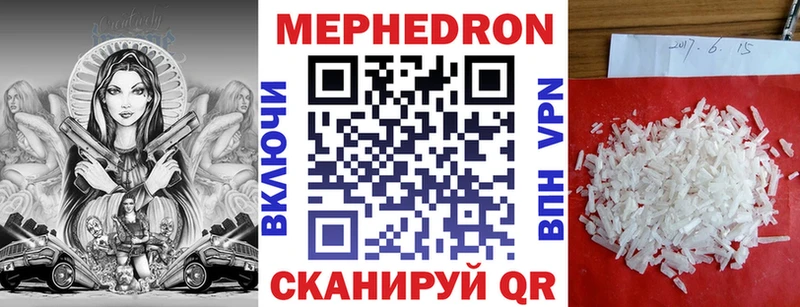 Наркошоп купить Cocaine  МАРИХУАНА  Амфетамин  Метамфетамин  Меф мяу мяу  СОЛЬ  ГАШ  Красноуральск