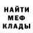 Кетамин VHQ CalVip