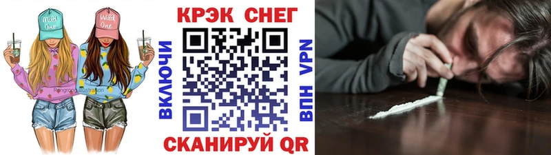 Купить  Красноуральск  Кокаин Колумбийский 