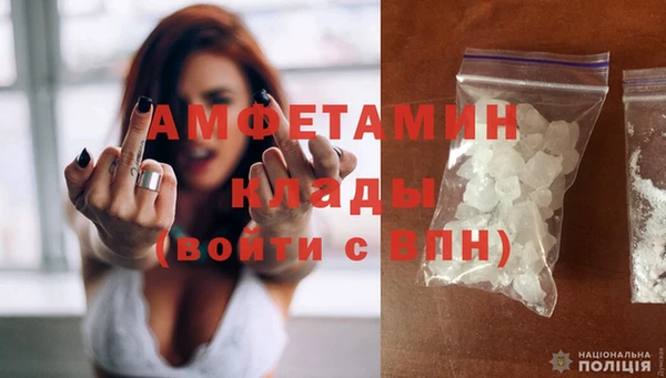каннабис Бугульма