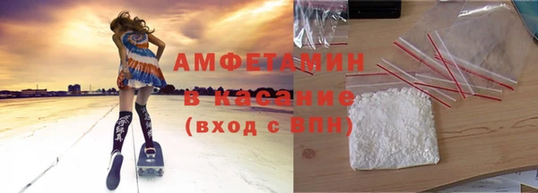 каннабис Бугульма