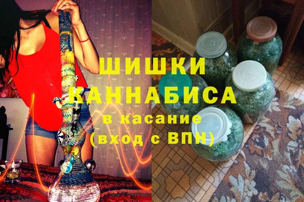 мет Бронницы