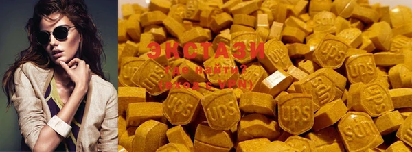 мет Бронницы