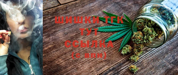 мет Бронницы