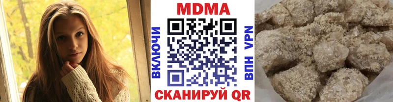 Купить где  Красноуральск  МДМА VHQ 
