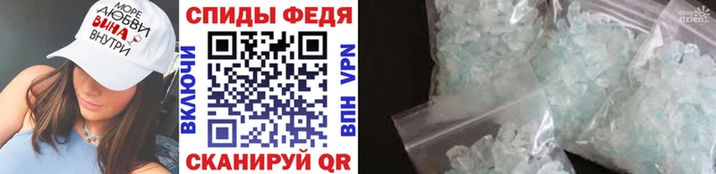 Купить  Красноуральск  Метамфетамин пудра 