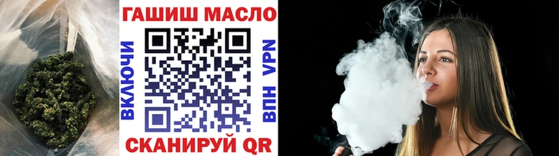 Дистиллят ТГК жижа  Купить  Красноуральск 