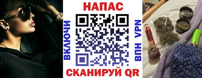 Купить  Красноуральск  Марихуана планчик 