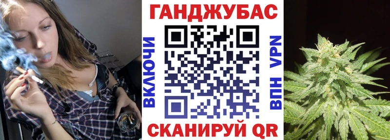 Бошки Шишки AK-47 Красноуральск